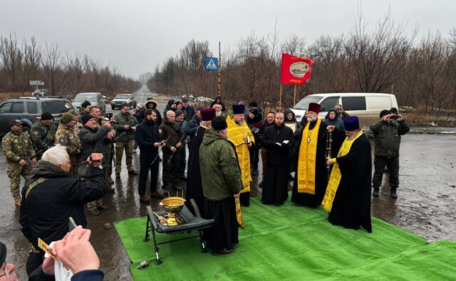 В Донецком аэропорту освящен поклонный…