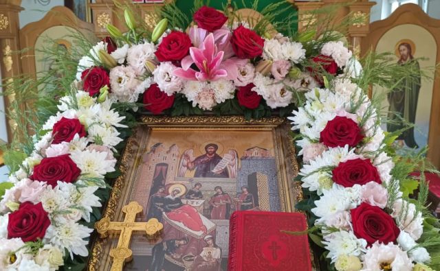 Престольный праздник в храме Иоанна…