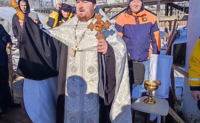 Крещение Господне 2026. Фоторепортаж.