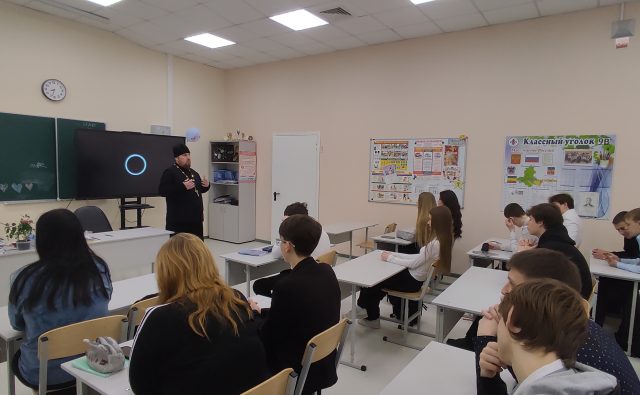 Разговор о важном. О жизни&hellip;