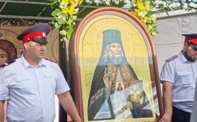 Встреча иконы Святителя Луки Крымского…